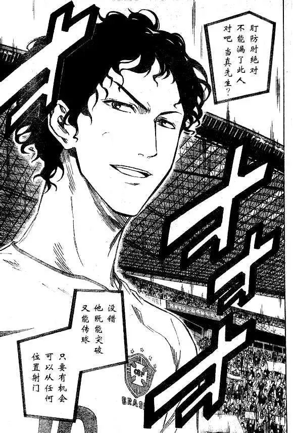 第315-324回