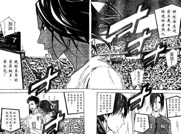 第315-324回