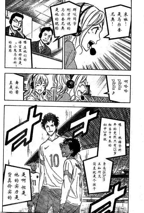 第315-324回