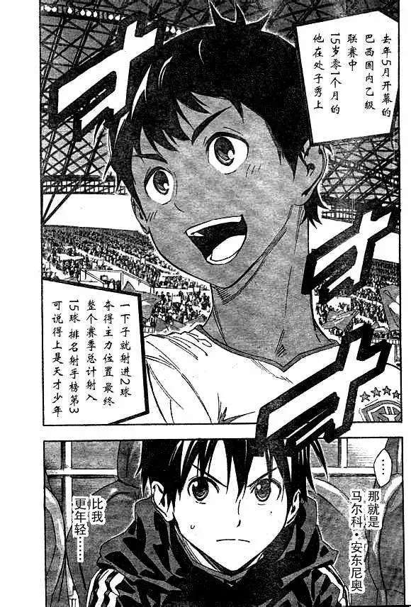 第315-324回