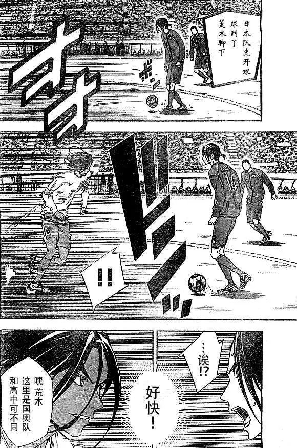 第315-324回