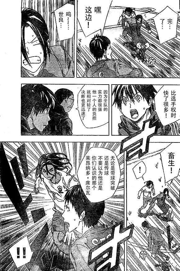 第315-324回