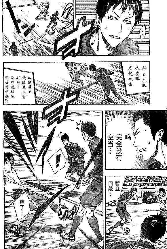 第315-324回