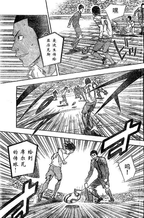 第315-324回