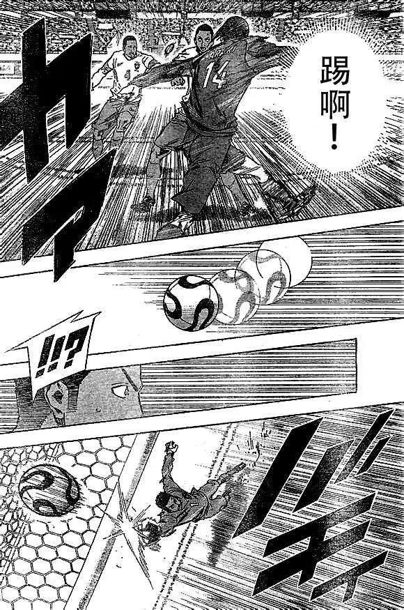 第315-324回
