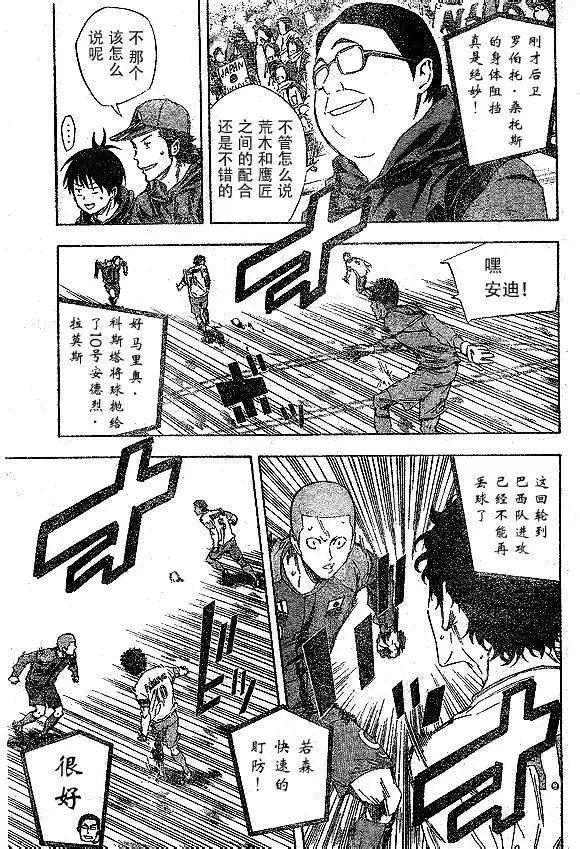 第315-324回