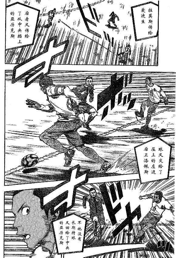 第315-324回