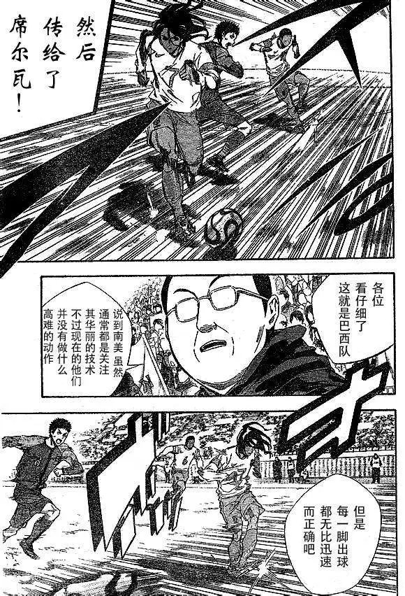 第315-324回