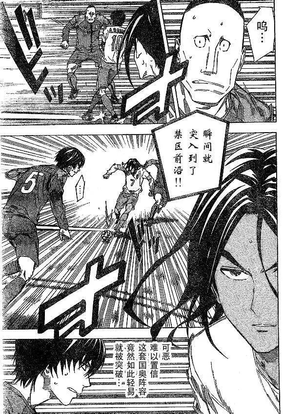 第315-324回