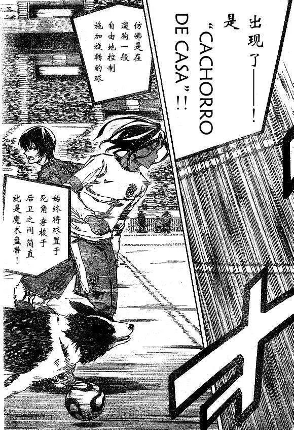 第315-324回