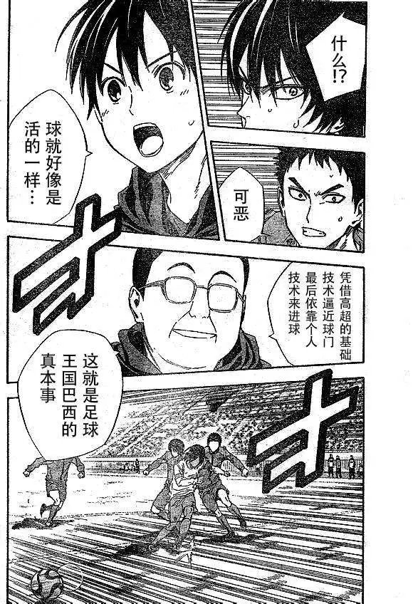 第315-324回