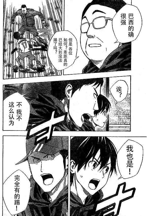 第315-324回