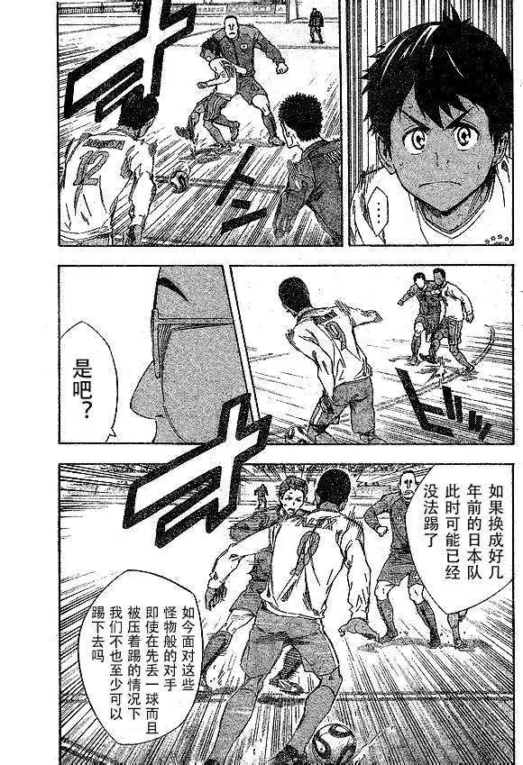 第315-324回