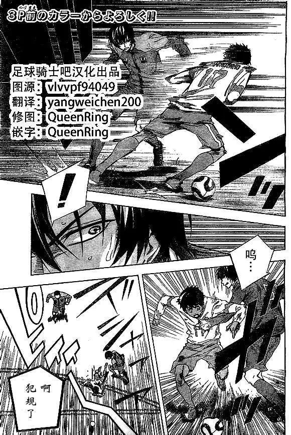 第315-324回