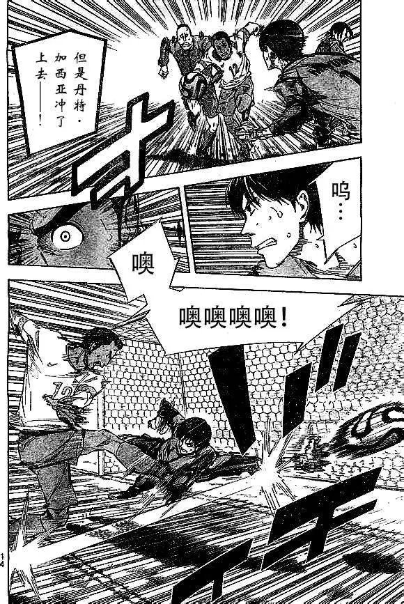 第315-324回