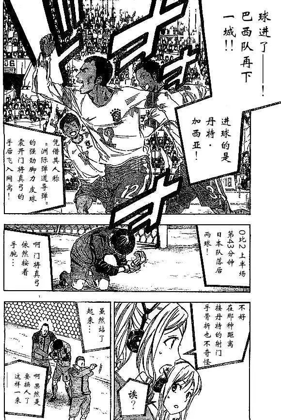 第315-324回