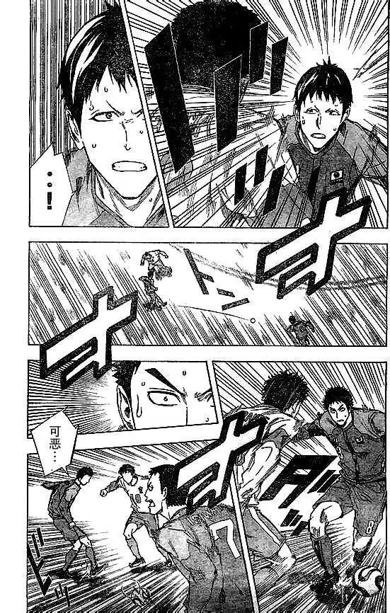 第315-324回