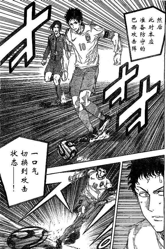 第315-324回