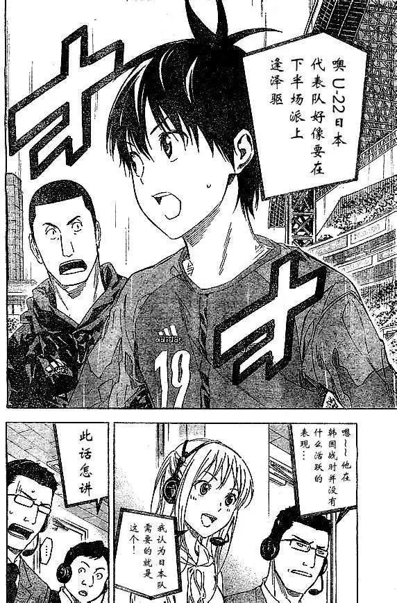第315-324回