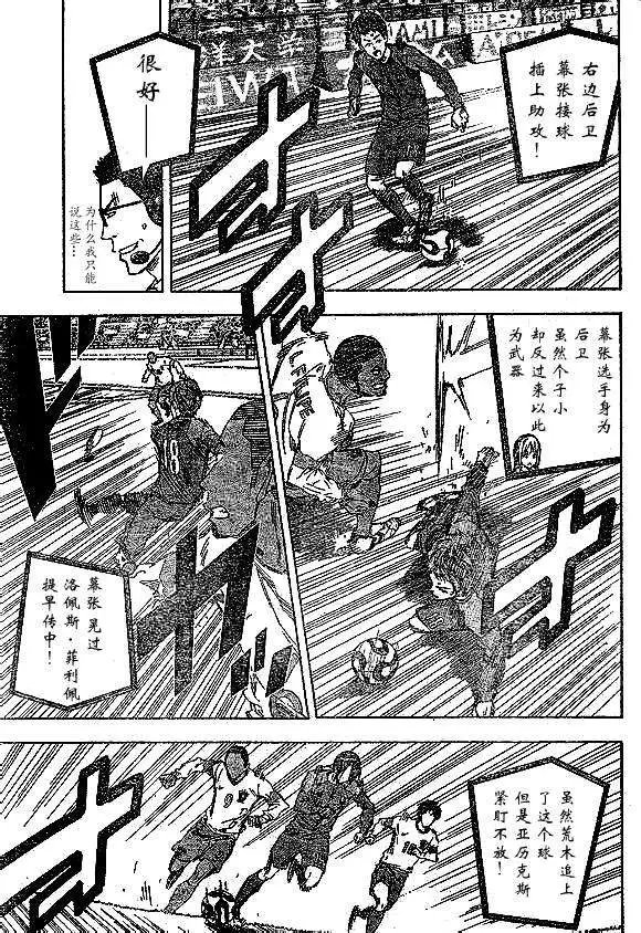 第315-324回