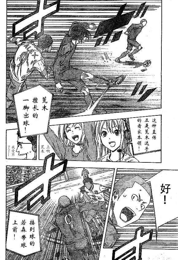 第315-324回