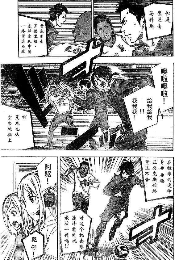 第315-324回