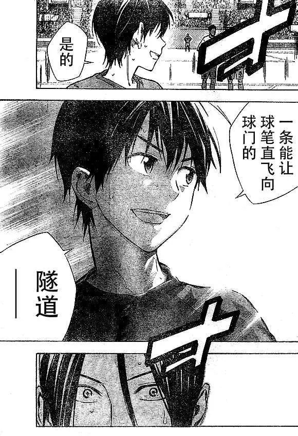 第315-324回