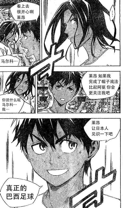 第315-324回