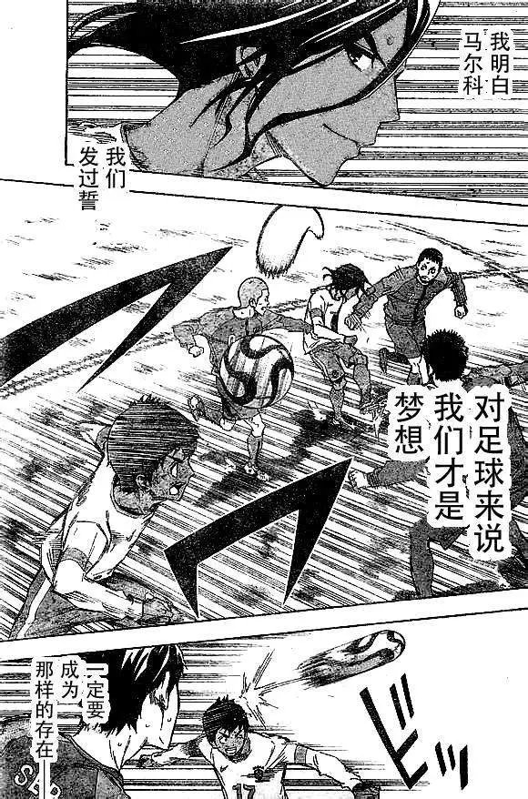 第315-324回