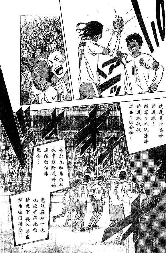 第315-324回