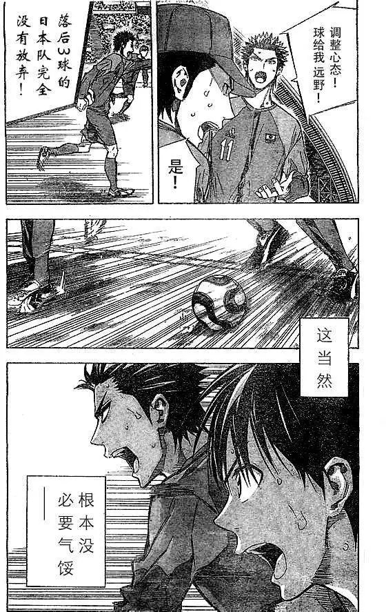 第315-324回