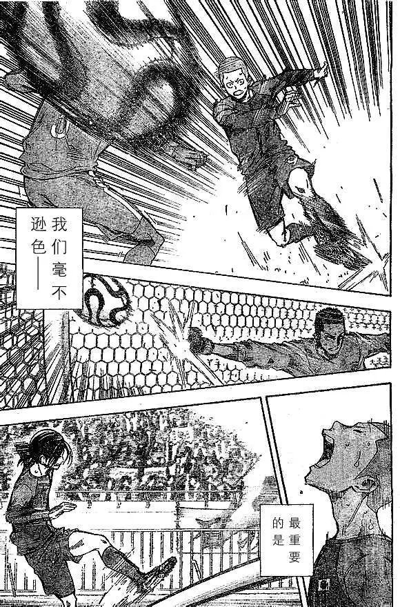 第315-324回
