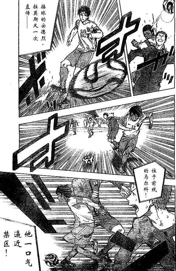 第315-324回