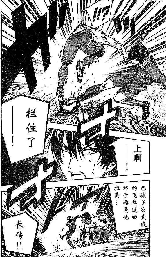 第315-324回