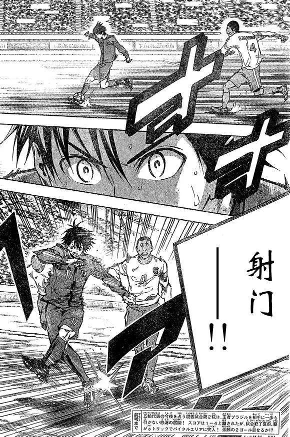 第315-324回