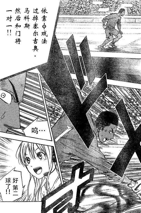 第315-324回