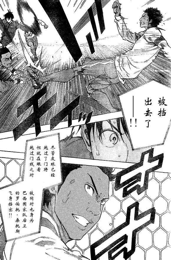 第315-324回