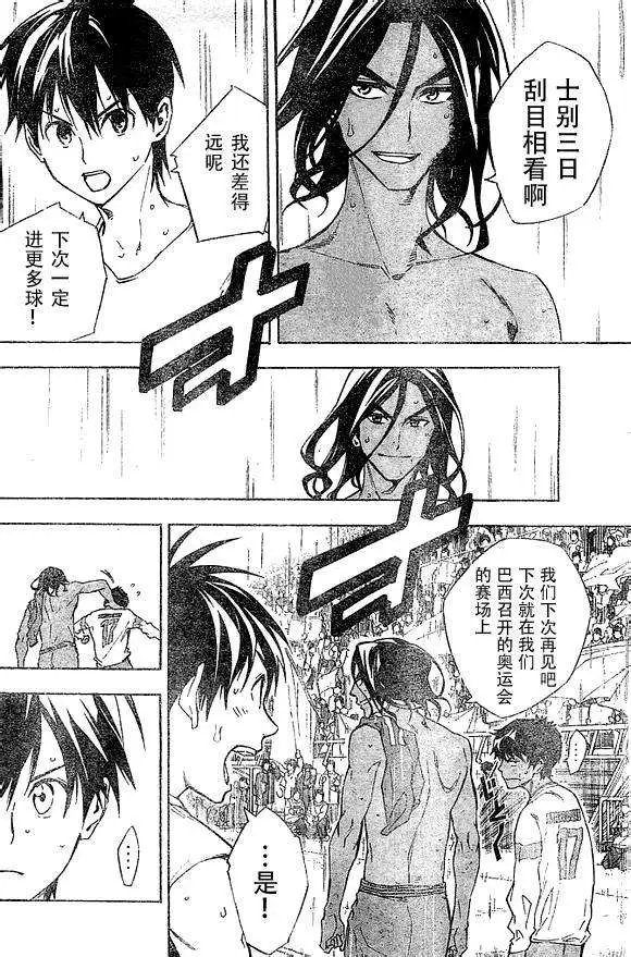 第315-324回