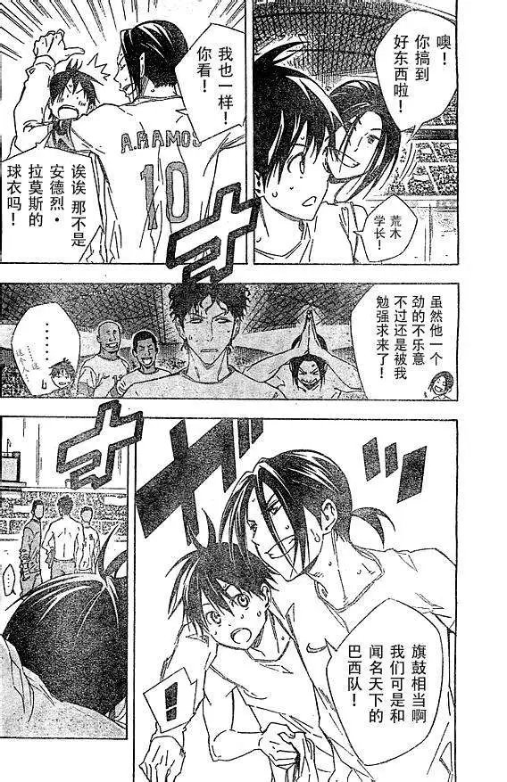 第315-324回