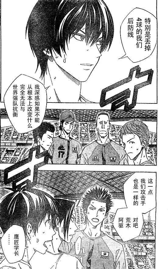 第315-324回