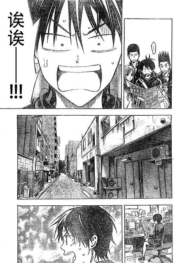 第315-324回