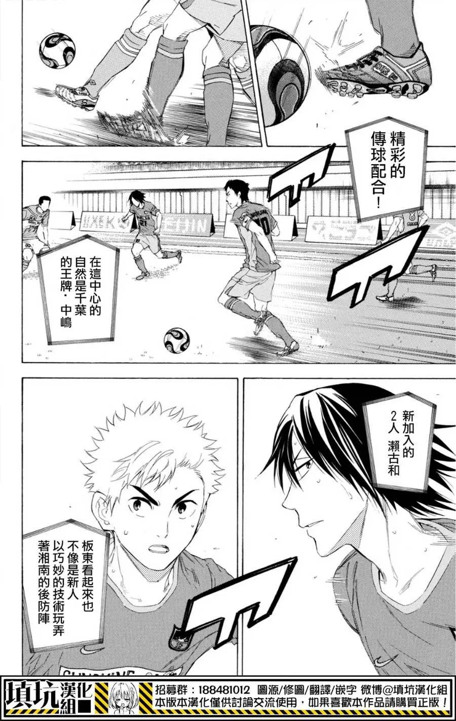 第375回