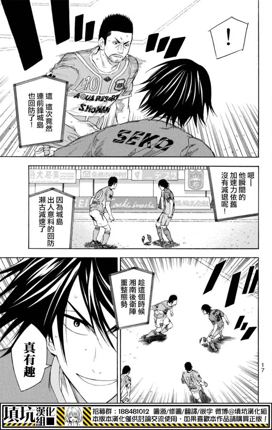 第375回
