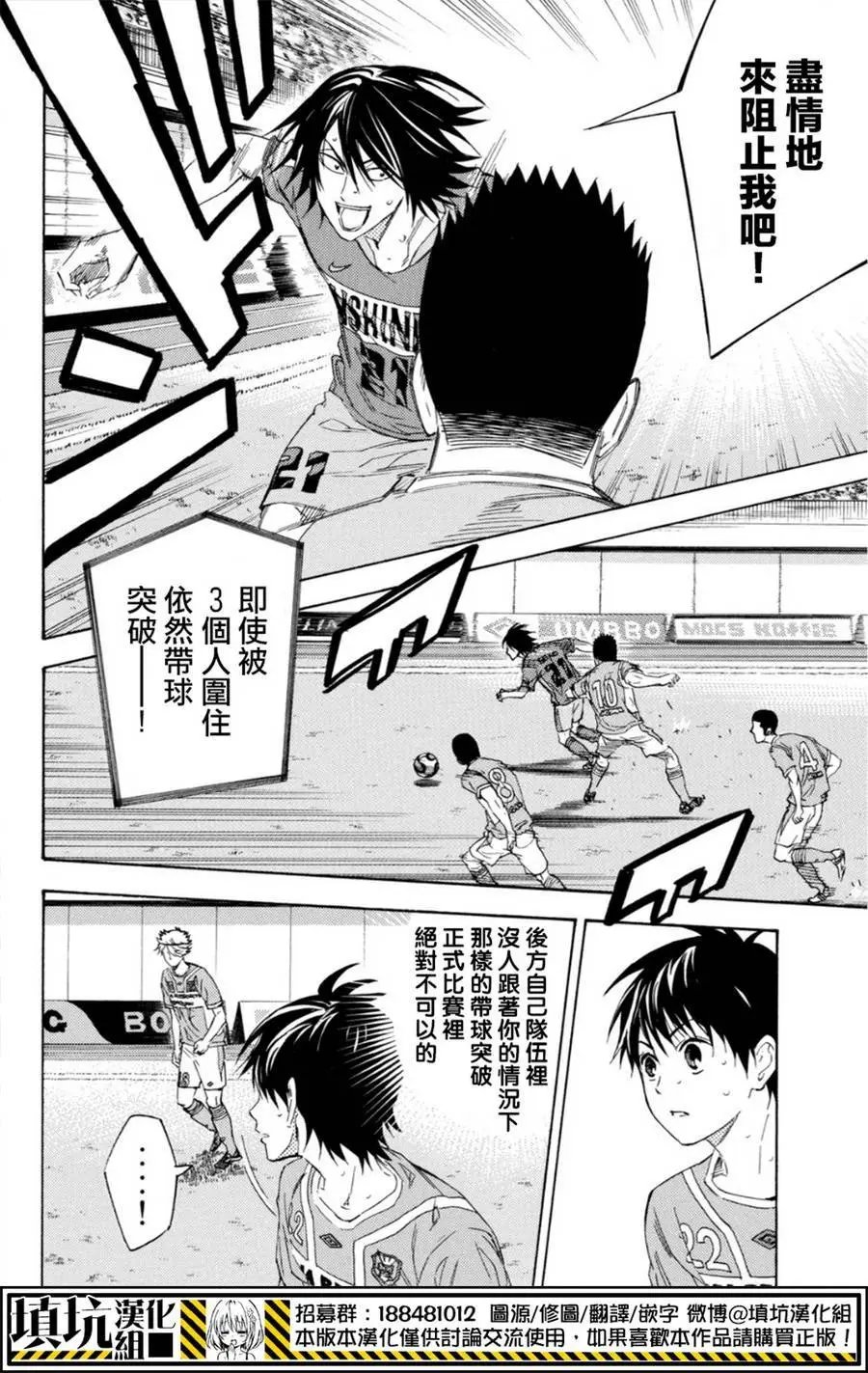 第375回