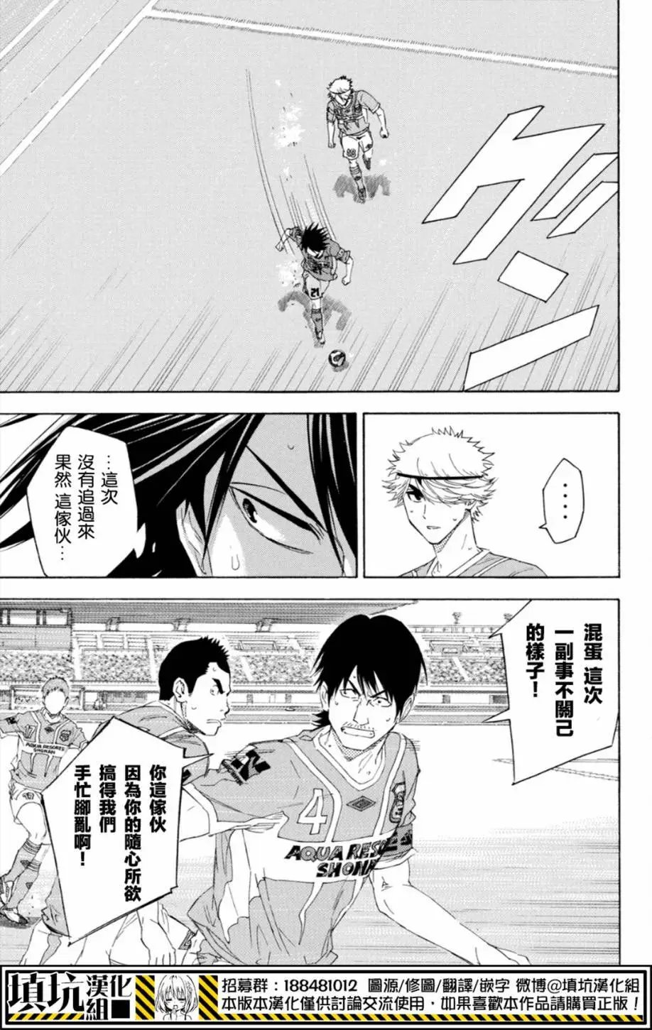 第376回