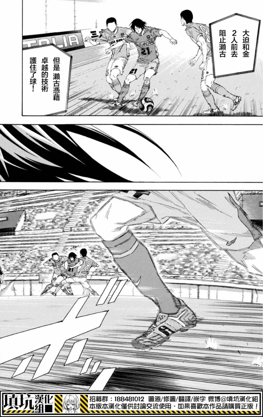 第376回