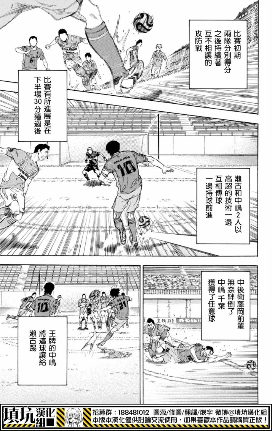 第376回