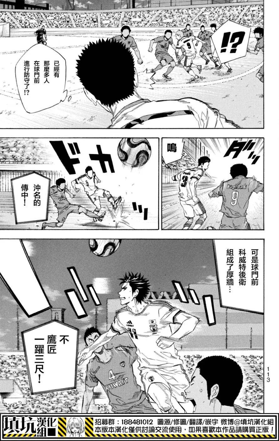 第380回