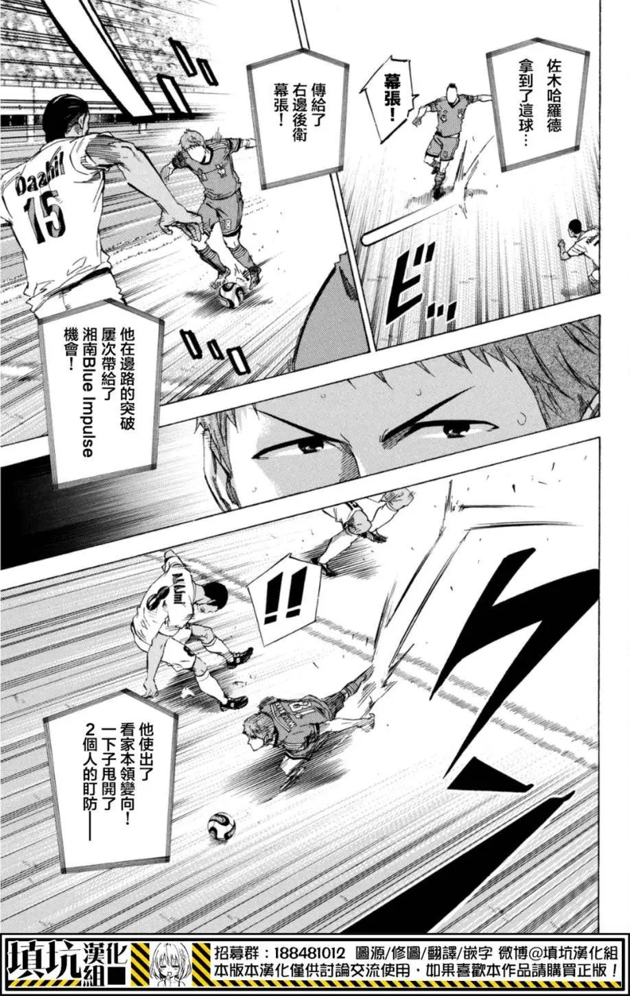 第387回