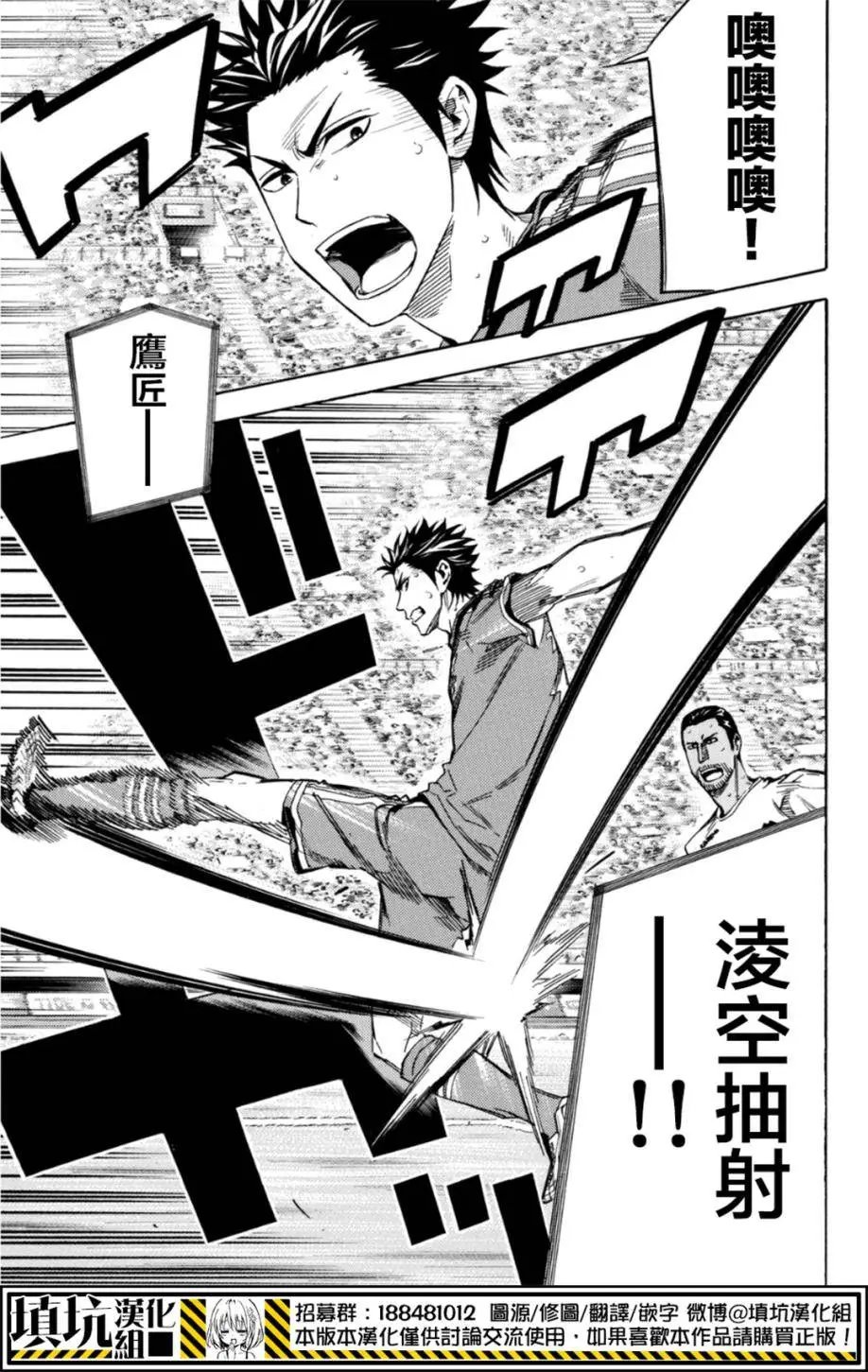 第387回